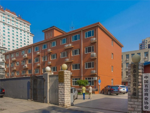 北京激光翻页笔批发价格